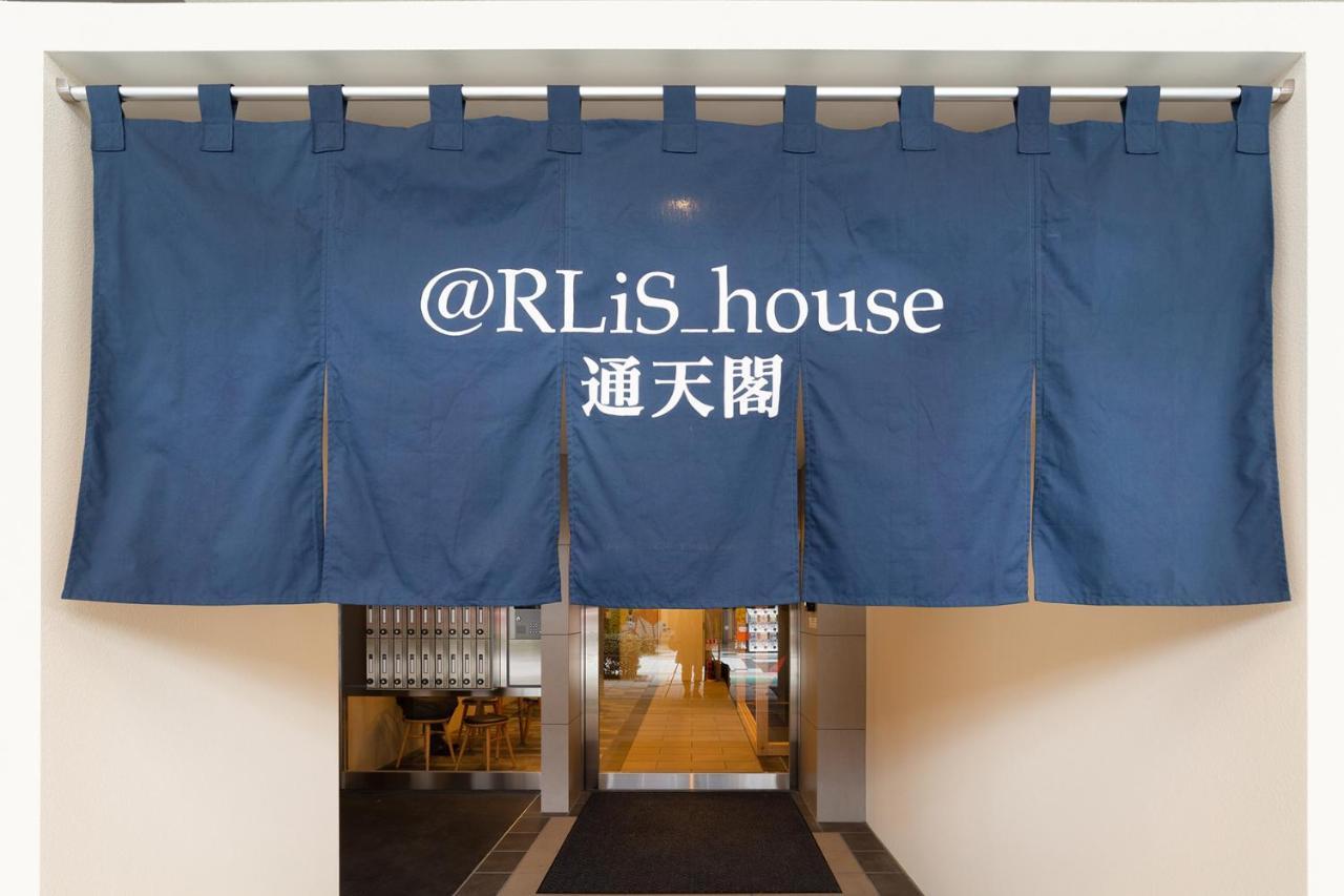 Ferienwohnung @Rlis_House通天閣 Ōsaka Exterior foto